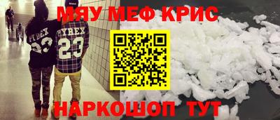 гашиш Пушкино