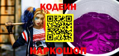 гашиш Пушкино