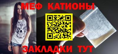 кокаин перу Пугачёв
