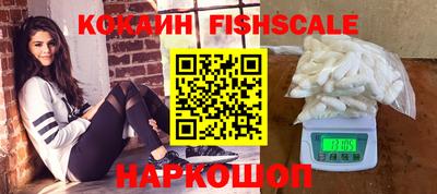 кокаин перу Пугачёв