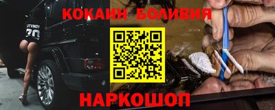 гашиш Пушкино