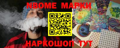 гашиш Пушкино