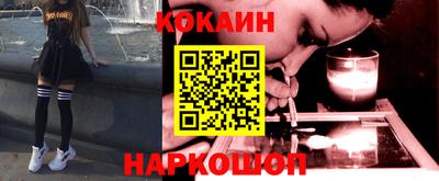 молекула духа Пыть-Ях
