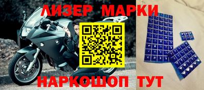 гашиш Пушкино