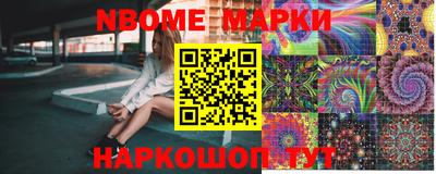гашиш Пушкино