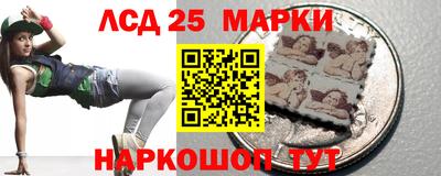 кокаин перу Пугачёв