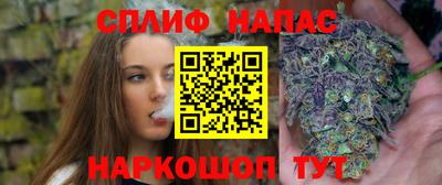 кокаин перу Пугачёв