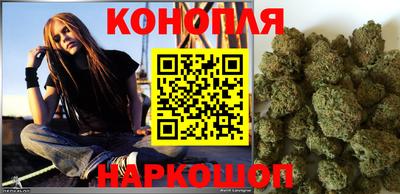 молекула духа Пыть-Ях