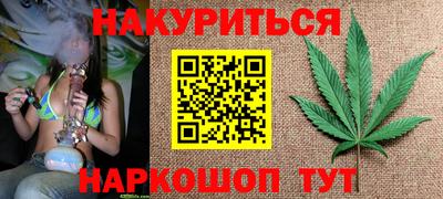 молекула духа Пыть-Ях
