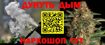 кокаин перу Пугачёв