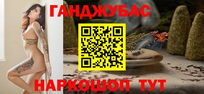 молекула духа Пыть-Ях