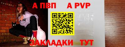 кокаин перу Пугачёв