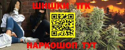 кокаин перу Пугачёв