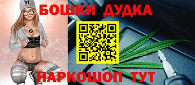 молекула духа Пыть-Ях