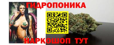 гашиш Пушкино