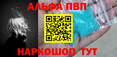 кокаин перу Пугачёв