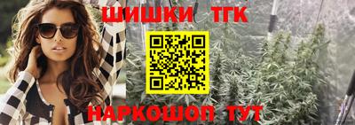 кокаин перу Пугачёв