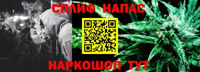молекула духа Пыть-Ях
