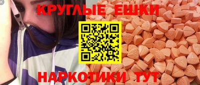 гашиш Пушкино