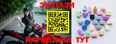гашиш Пушкино
