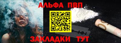 гашиш Пушкино