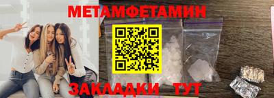гашиш Пушкино