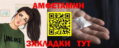 кокаин перу Пугачёв
