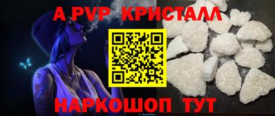 гашиш Пушкино