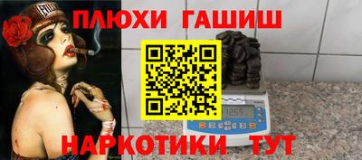 кокаин перу Пугачёв