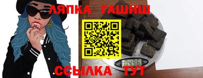 PSILOCYBIN Первоуральск