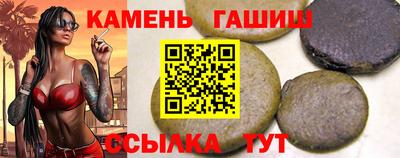 кокаин перу Пугачёв