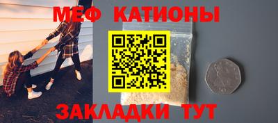 гашиш Пушкино