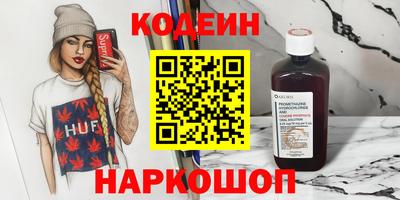 гашиш Пушкино