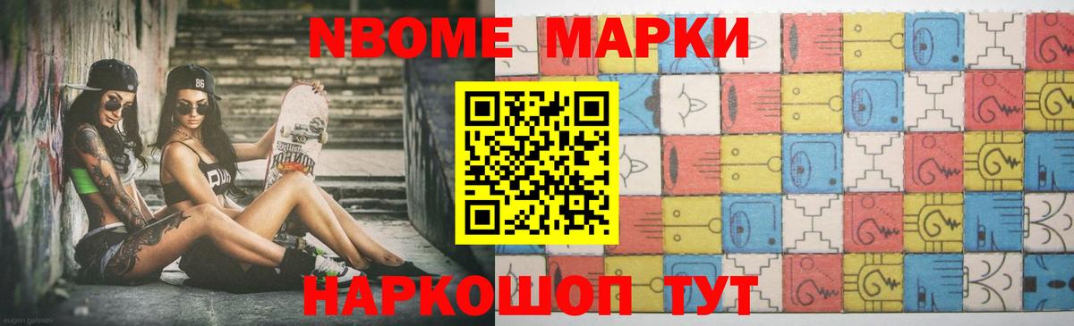 Ухта  ЛСД экстази  Вход с VPN  LSD-25 экстази кислота 